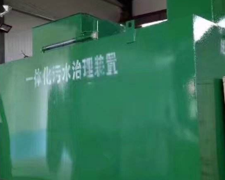武胜卫生间测漏水
